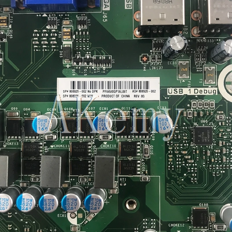 

For HP A880 motherboard MS-7906 REV 2.6 808920-002 mainboard Fully tested