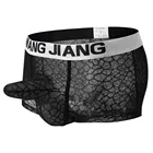 Нижнее белье для мужчин, Прозрачные Боксеры, футляр для пениса, женское нижнее белье, дышащие сетчатые трусы, сексуальное нижнее белье, мужские эротические трусы