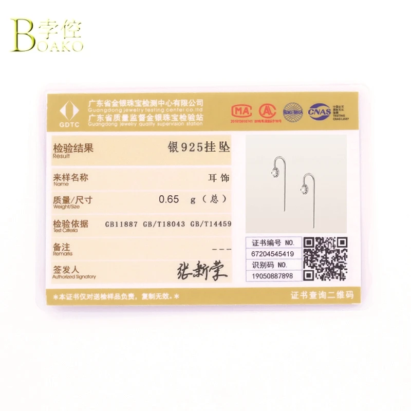 

BOAKO 925 Sterling Silver Stud Earrings For Women Zircon Earring Piercing Cartilage Aretes Earings Luxury Jewelry Pendientes