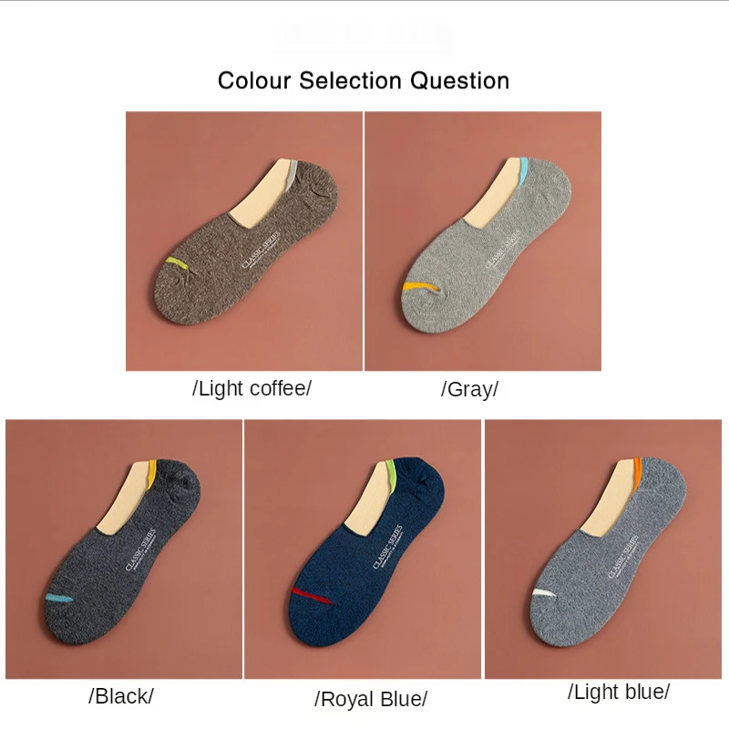 Men's Socks and Socks Thin Cotton Boat Socks Shallow Mouth Non-slip Deodorant Invisible Silicone Breathable Tide Socks Men