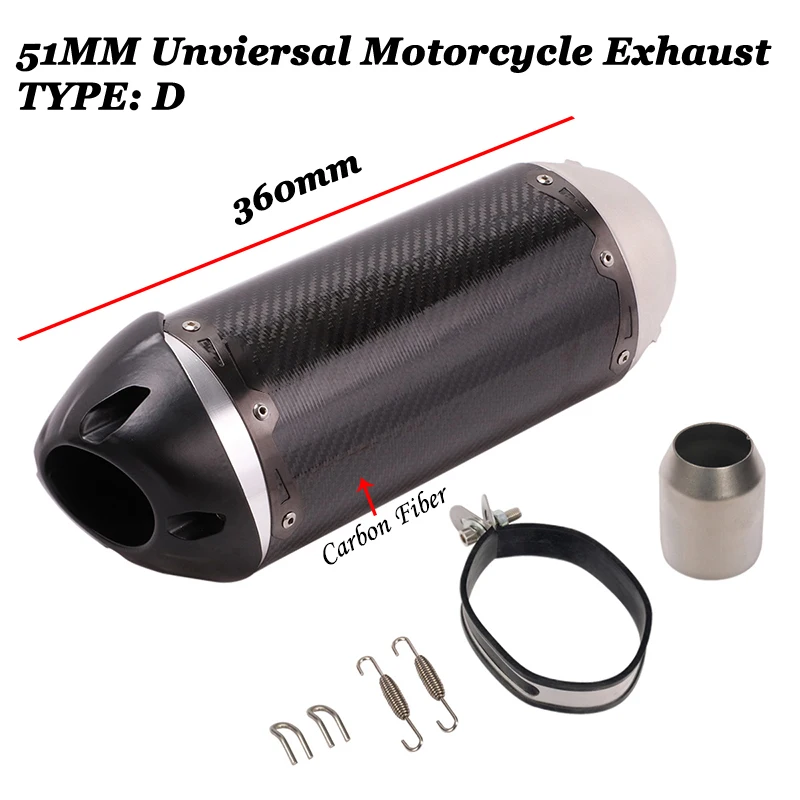 Универсальная Модифицированная выхлопная труба мотоцикла 51 мм наклейка из