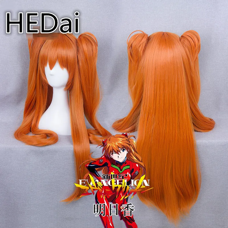 ЕВА АСУКА Langley Soryu косплей парик женские длинные коричневые парики| |