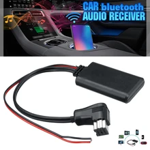 Автомобильный аудио Музыка звук Bluetooth Динамик приемник адаптер для Pioneer IP-BUS 12Pin