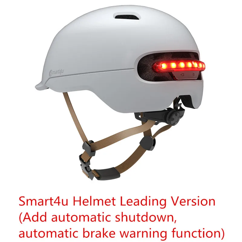 Leading Version Водонепроницаемый для женщин и мужчин Smart4u SH50 велосипедный шлем умный задний светодиодный светильник длительного использования шлем задний светильник для велосипеда скутера - Цвет: Leading Version