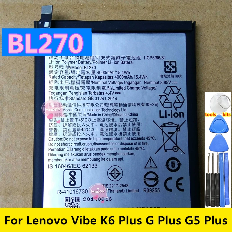 Новый оригинальный аккумулятор BL273 4000 мАч для Lenovo K6 Note BL270 Аккумуляторы Vibe Plus G G5