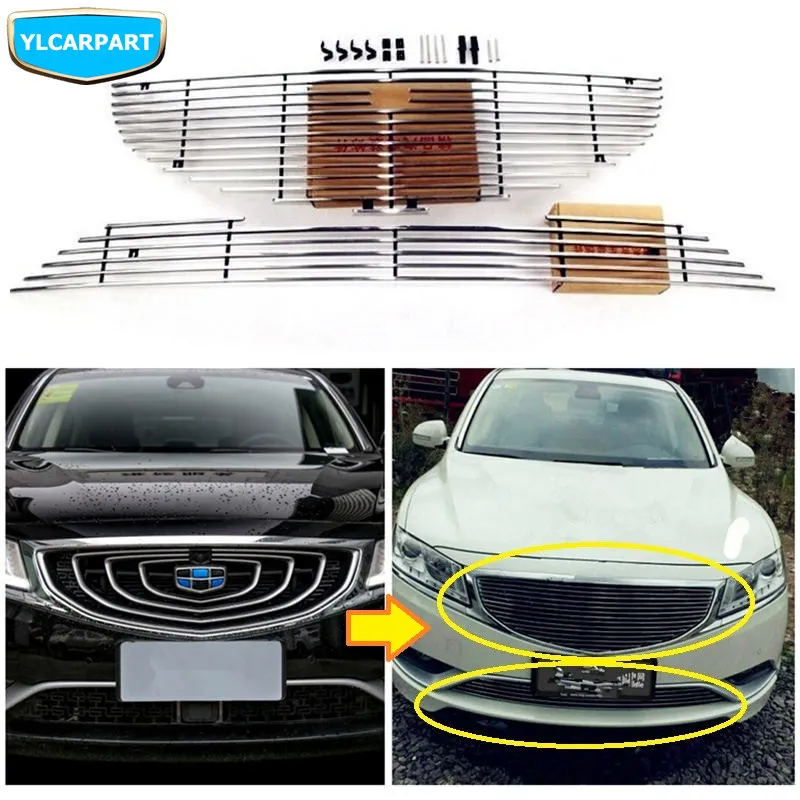 Для Geely Emgrand GT, GC9 Borui, автомобильная средняя сетка