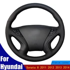 Аксессуары оплетка из микрофибры черного цвета для Hyundai Sonata 8 2011 2012 2013 Four seasons