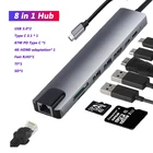 USB C к HDMI 8 в 1 концентратор тип C к USB 3.0.2.0 с RJ45 SDTF кардридером PD Быстрая зарядка для ноутбука телефона Huawei док-станция