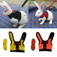 cute rabbits hamster vest harness bunny mesh chest strap harnesses leash ferret guinea pig small animals pets accessories