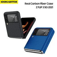 real carbon fiber case for samsung galaxy z flip 3 5g aramid fiber folding protective phone case cover for samsung z flip 3