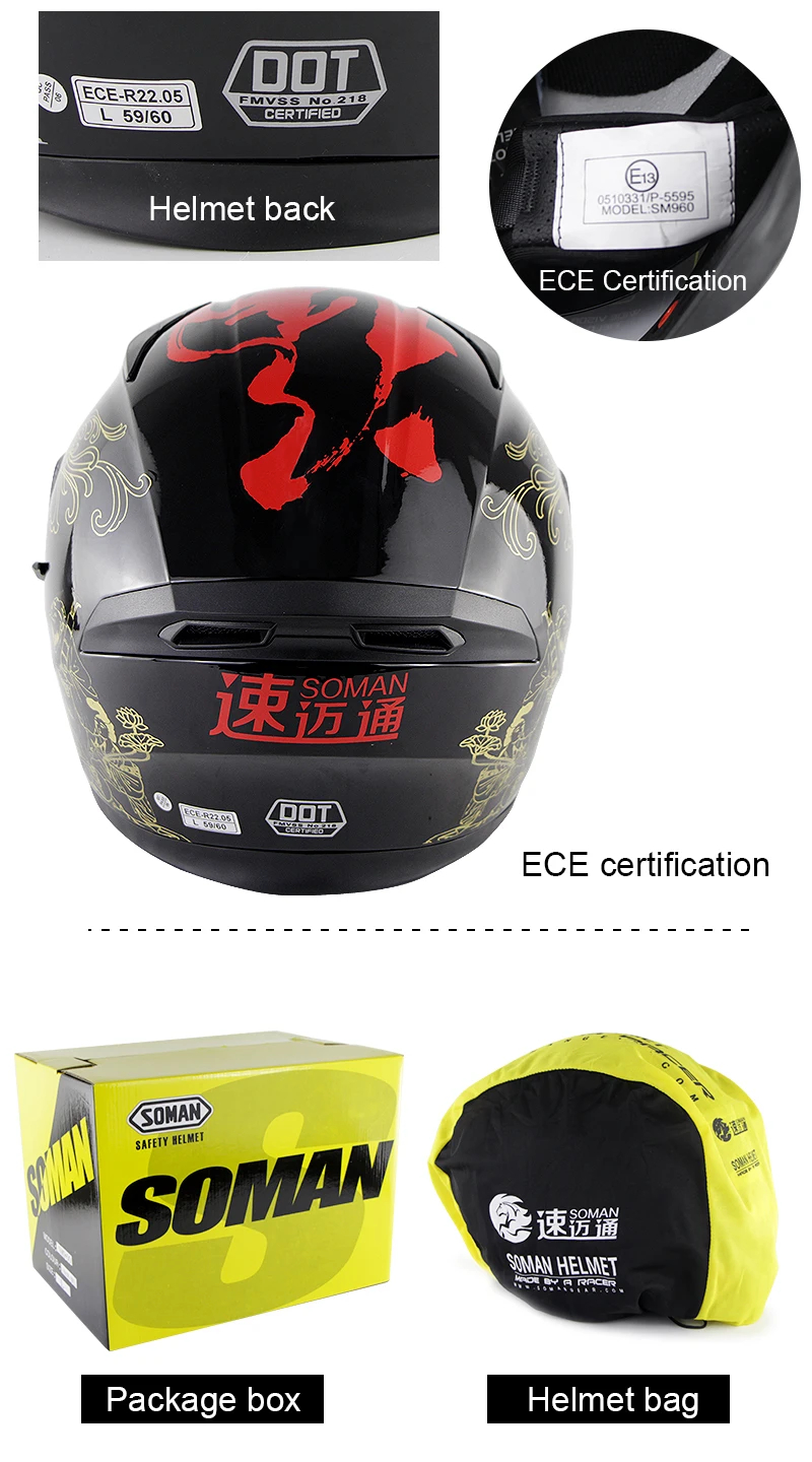 Soman полный шлем мотоциклетный ECE руля флип поддержка шлем мото байк Cascos Para Motos Capacete Racing Healmet Abs