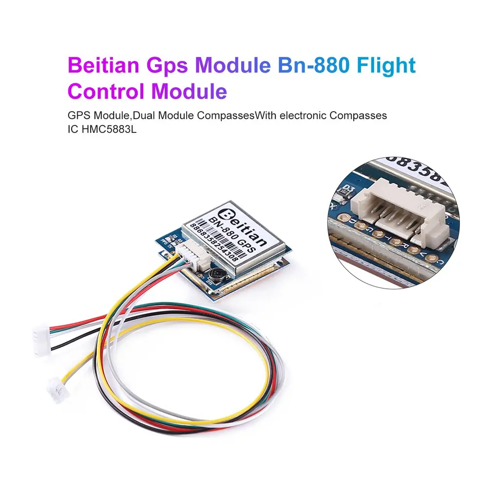 Beitian Gps модуль Bn-880 управления полетом модуль с кабелем Разъем для Rc Мультикоптер камеры Дрон аксессуары