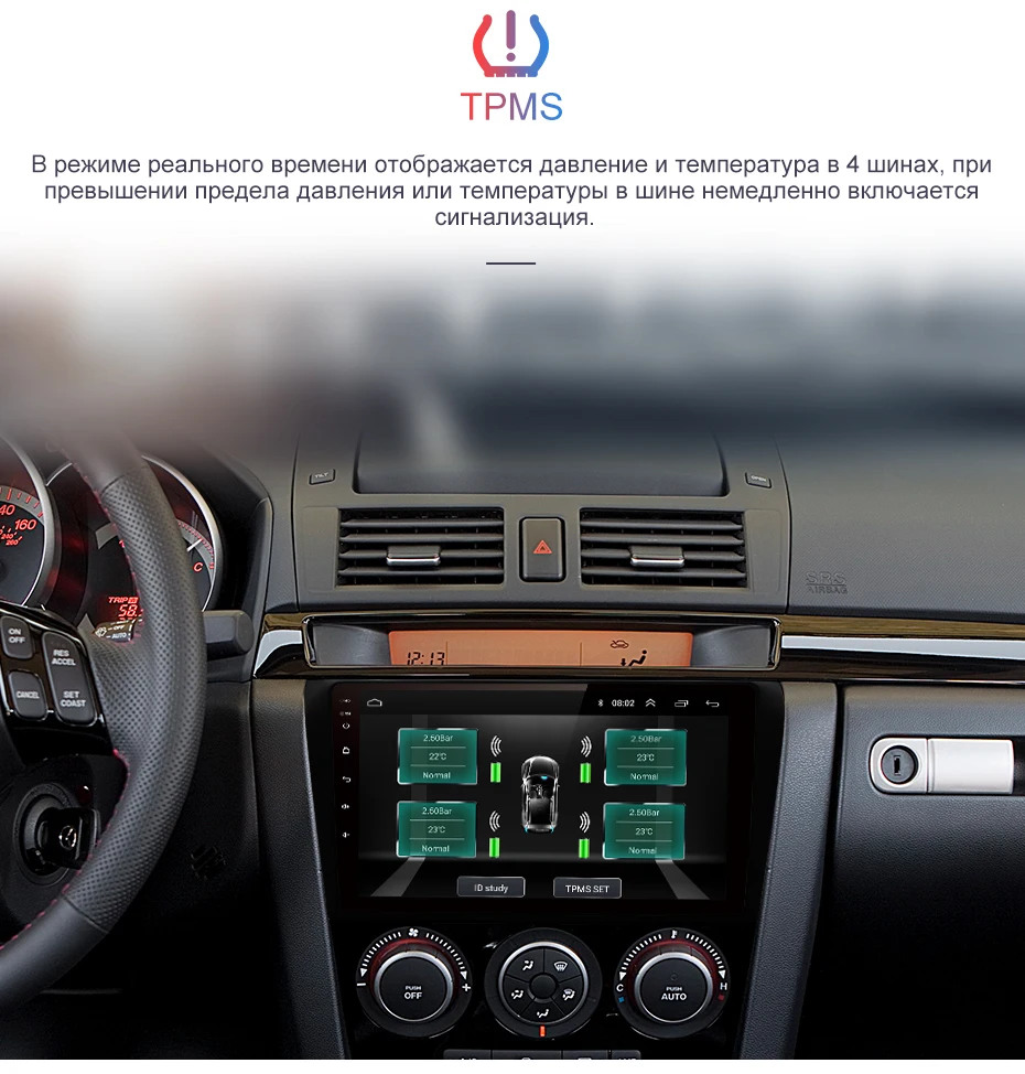 Junsun Android 9,1 для Мазда 3 Мазда 2003-2009 Авто 2 Дин Радио стерео плеер Bluetooth 2G+ 32G gps навигация без DVD слот