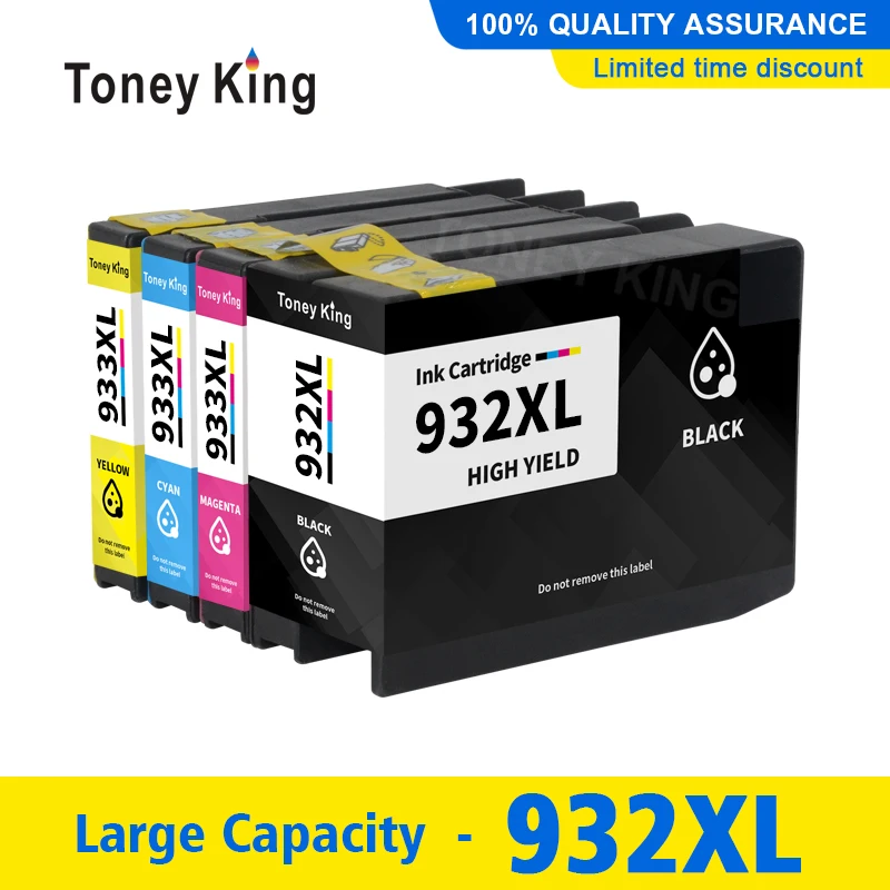 Чернильный картридж 932XL 933XL 932 933 4 цвета совместимый с принтером HP Office jet 6100 6600 6700 7110