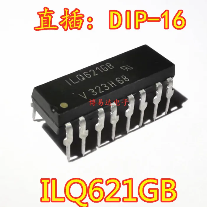 

20PCS/LOT ILQ621GB DIP-16 ILQ621
