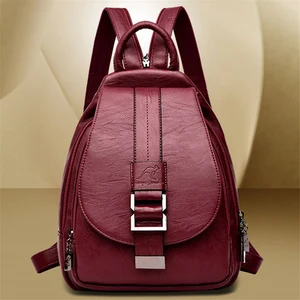 Рюкзак женский кожаный, 3 в 1, школьный