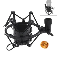 metal recording studio clip spider microphone stand shock mount with copper transfer fit for computer condenser microphone