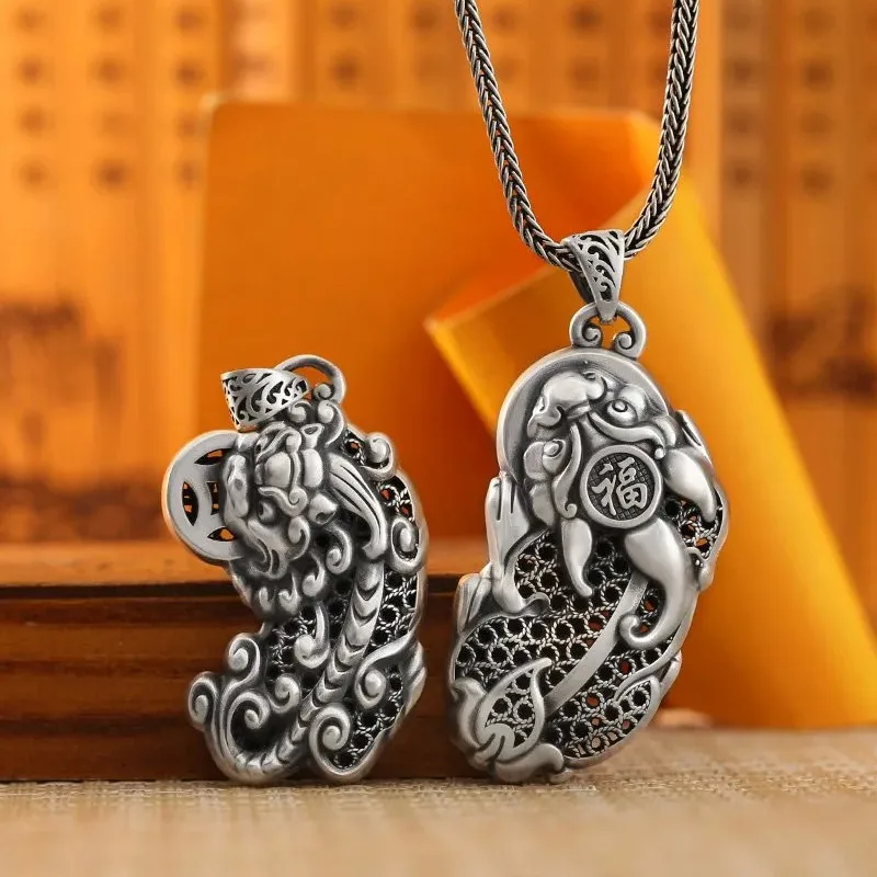 

Новое ожерелье с подвеской «Счастливый транзит» для мужчин и женщин, модный Индивидуальный Ретро амулет, ювелирные аксессуары