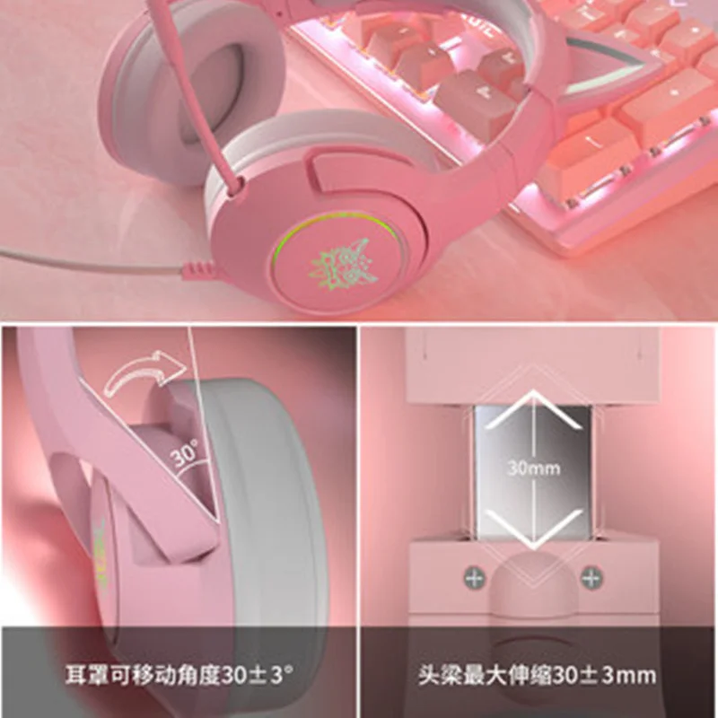 

New K9 Pink Wired Game Cat Ear Headset with Microphone Hifi 7.1 Channels Gaming Music Headset For Computer Notebook