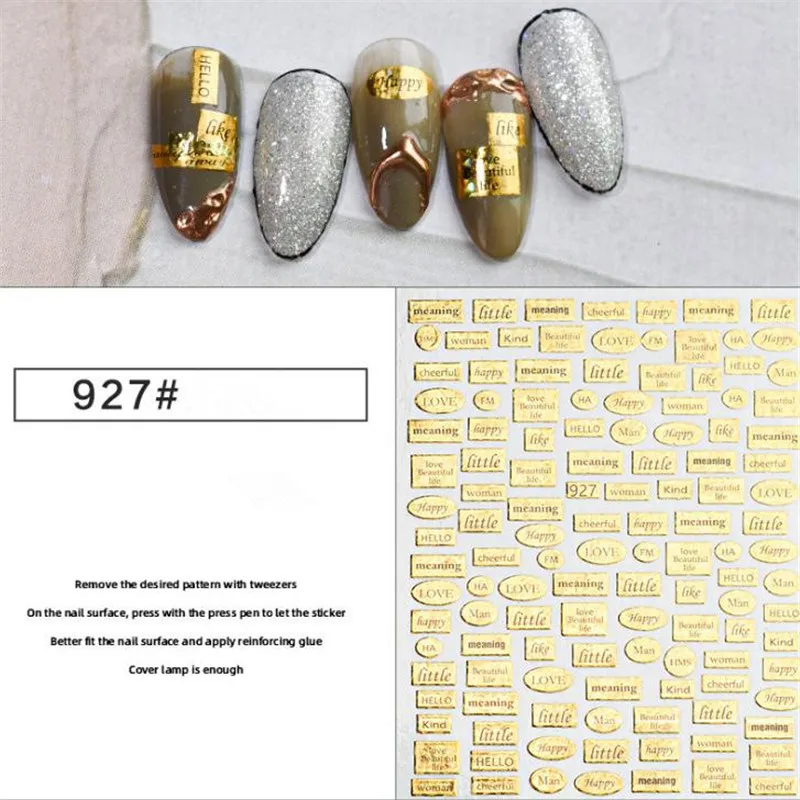 Голографическое искусство ногтей наклейки золотой лазер письмо 3D самоклеющиеся