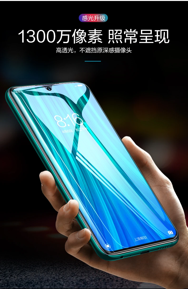 3 шт HD черное закаленное стекло для Xiaomi Redmi Note 8 7 6 5 8 Pro 5A 6 Защита экрана для Redmi K20 Mi9T Защитная стеклянная пленка