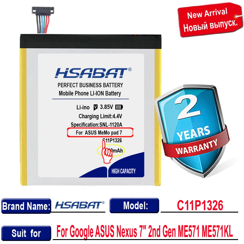 HSABAT 0 цикла 5500 мА/ч C11P1326 Батарея для ASUS MeMo Pad 7 ME7610C ME7610CX ME176C ME176CX K013 ME176 запасной