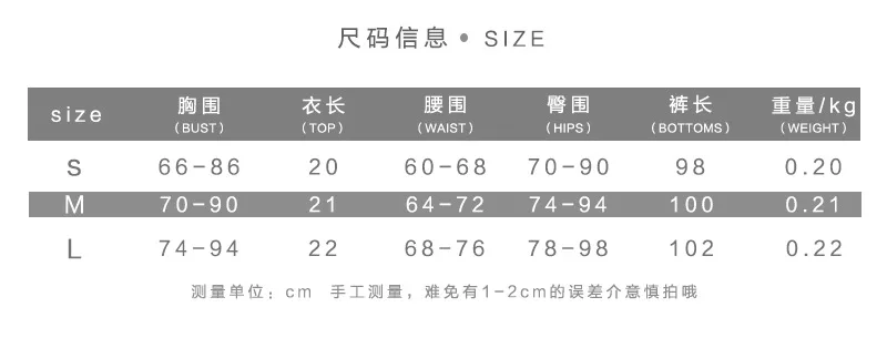 

Wepbel Women Summer Skirts Set Strap Slim Vest Tanks Top + High Waist Hip Skirt Solid Color Bead Casual Two Piece Suit