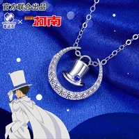 detective conankid necklace silver 925 sterling cross jewelry pendant anime role kaitou kid figure model