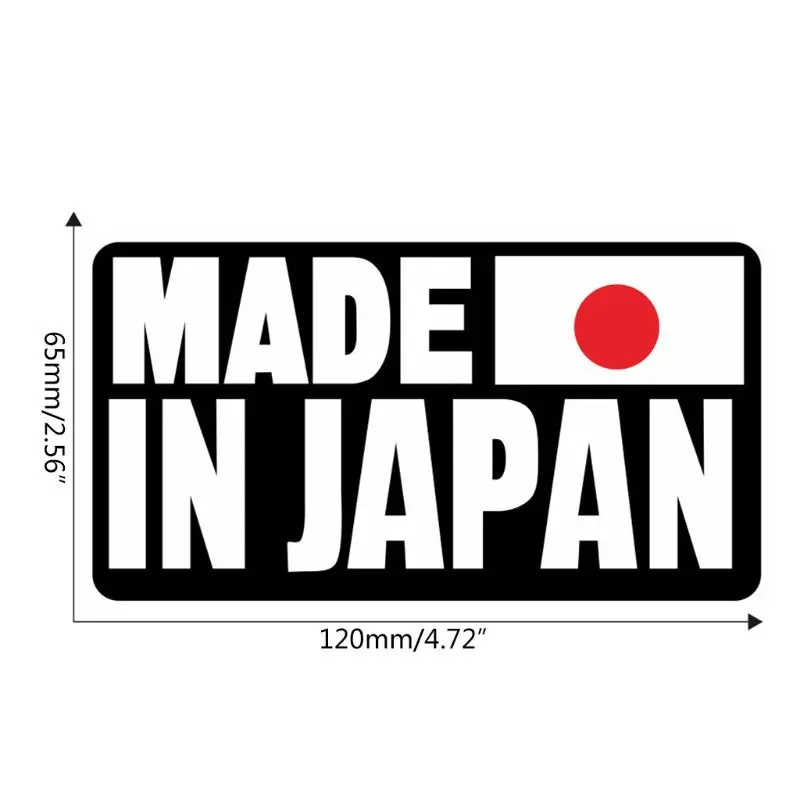 

12X6.5CM Universal Creative Cartoon Fun Made In Japan Text Reflective Car Sticker Decal