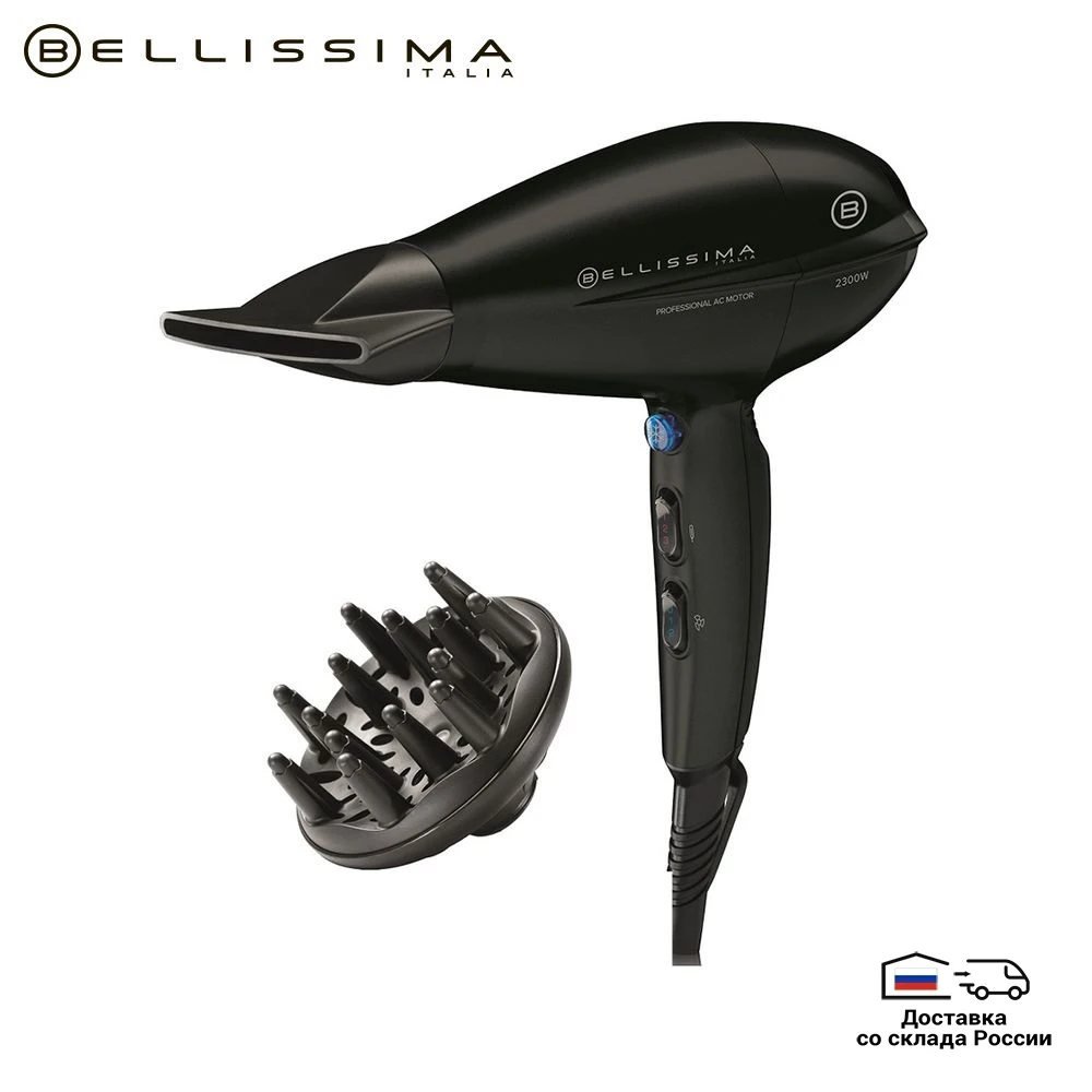 Профессиональный фен Belissima P11 2300Вт АС мотор 8 режимов|Фены для волос| |