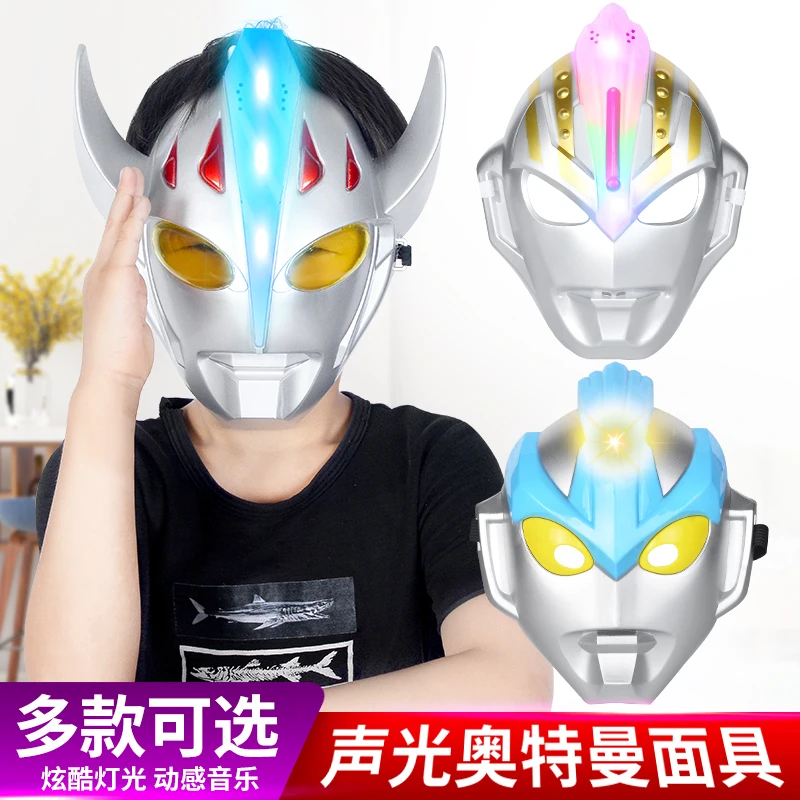 Маска ультрамана Джина Руби таро Тига Orb новинка и розыгрыш игрушки приколы