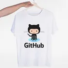 Футболка Github с забавным принтом для мужчин и женщин, мягкая рубашка в стиле унисекс, брендовая одежда, лето