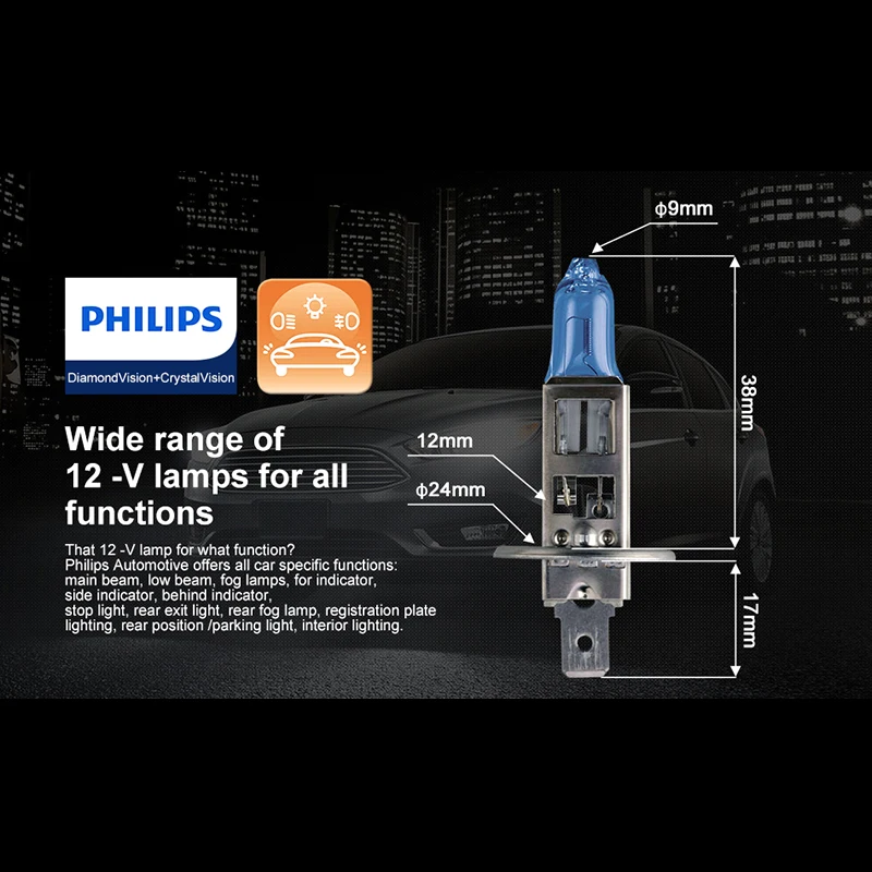 Philips h1 галогенный 55 Вт 12 В Diamond Vision 5000K Ultimate белый светильник Авто Лампа H1 головной