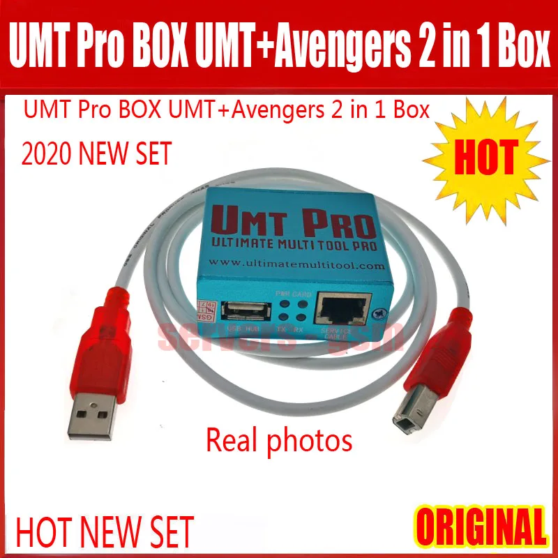 2021 новая Оригинальная версия UMT Pro2 BOX / box + Avb 2 в 1 с USB-кабелем | Мобильные телефоны и