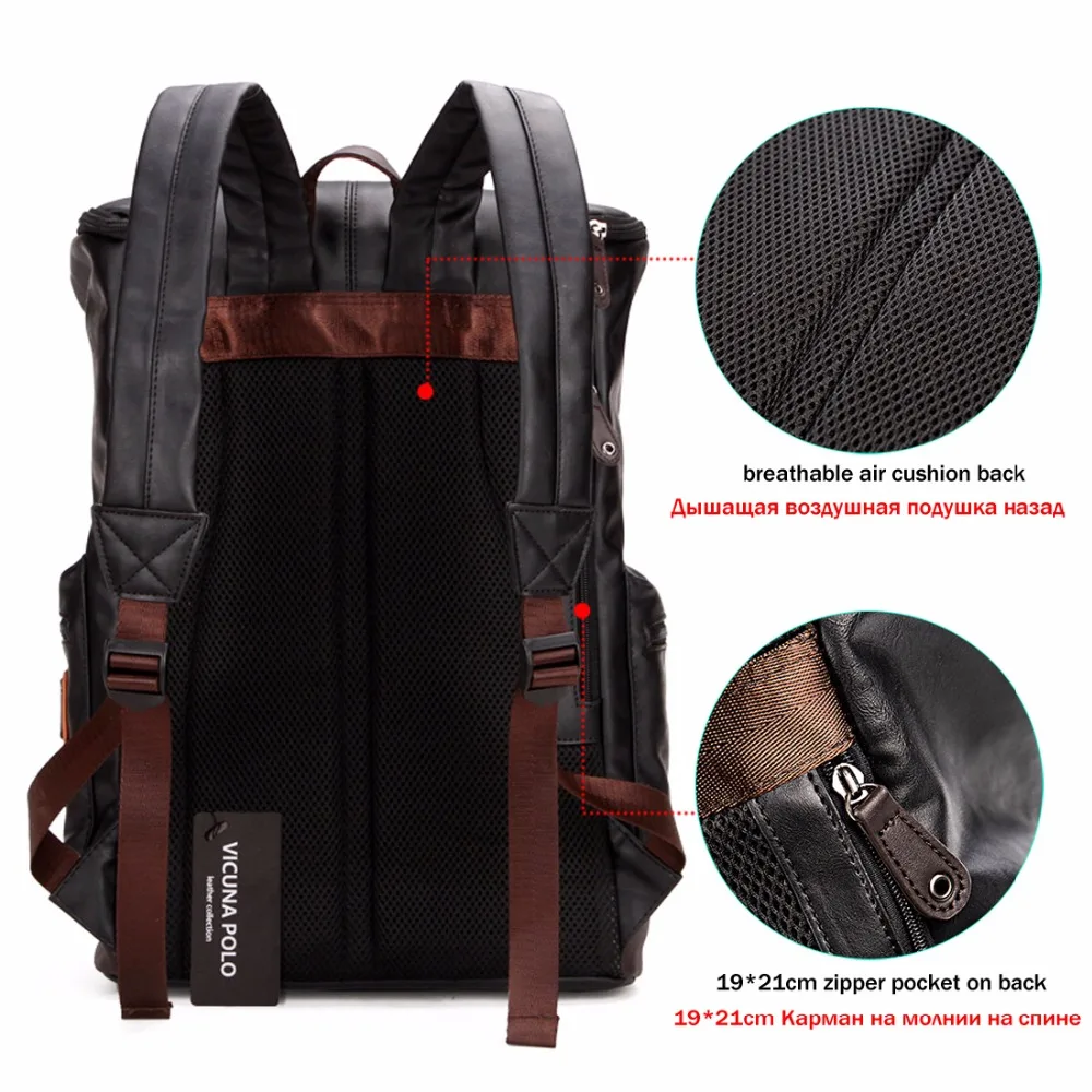 Мужской рюкзак большой емкости мужской кожаный Школьный Рюкзак Для Путешествий