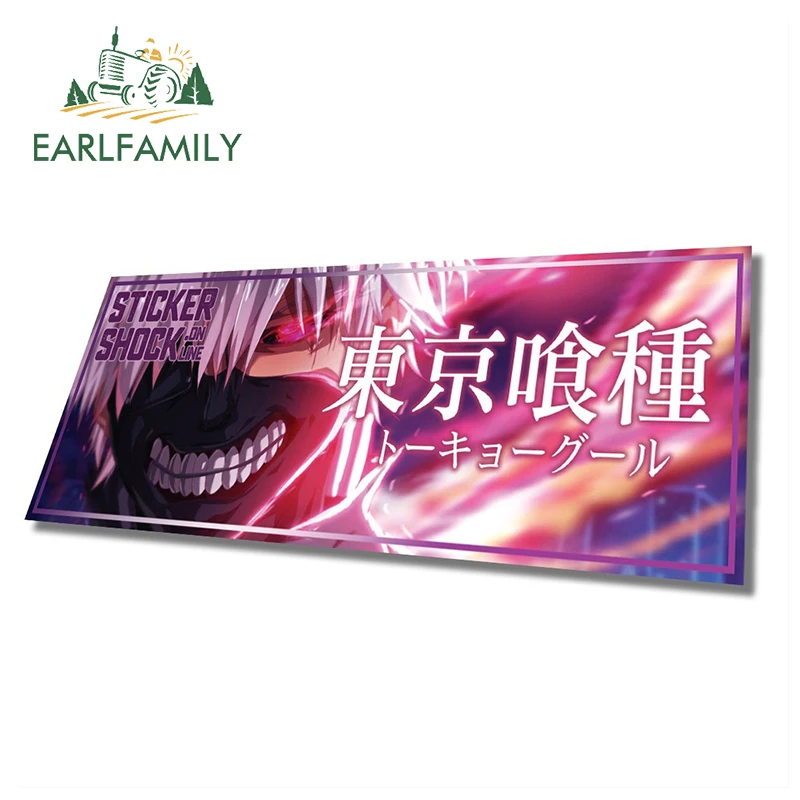 

EARLFAMILY 13 см x 12,1 см для анимэ Tokyo Ghoul наклейка Смешные автомобильные наклейки индивидуальные Кондиционер устойчивое к царапинам и украшения