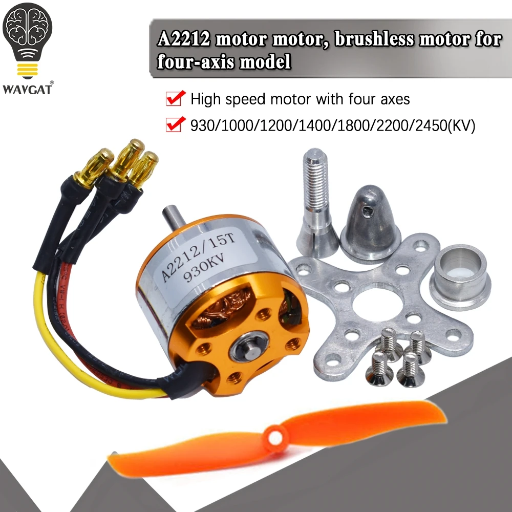 1 шт. A2212 бесщеточный двигатель 930KV 1000/1400/1800/2200/2450/2700KV для радиоуправляемого