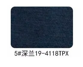 5 dark blue KA0305 Высококачественная эластичная ткань из вискозы и спандекса для шитья футболки или платья 50x170 см/штука - Цвет: 5 dark blue