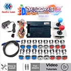 2 плеер 10000 в 1 Pandora Saga EX 3D копия SANWA Джойстик хром светодиодный кнопочный переключатель DIY игровых автоматов дома шкаф с обучающим руководством