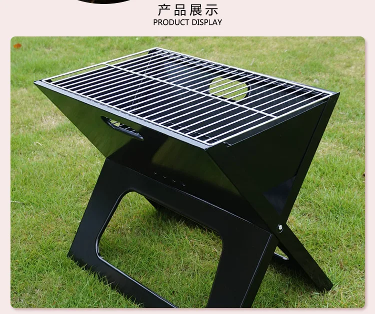 

Multiplayer X-type folding barbecue oven outdoor camping barbecue rack BBQ carbon barbecue appliance portable grill barbecue