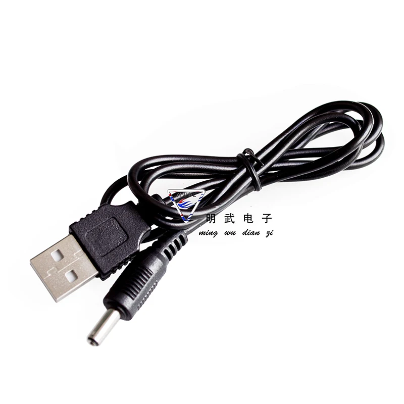 USB к DC3.5mm шнур питания с usb кабель для зарядки 5v сетевой переходник около 0 7 метров