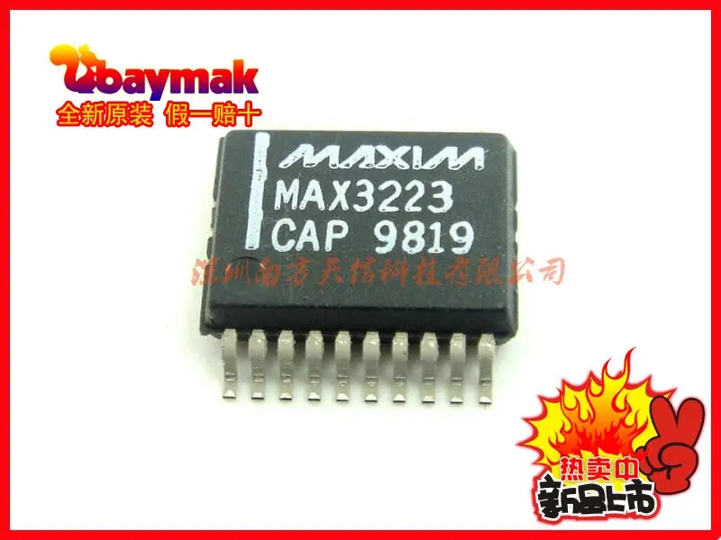 

Бесплатная доставка | MAX3223CAP MAX3223EAP SSOP20 | 10 шт.