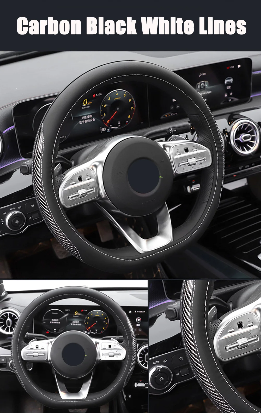 Для Mercedes Benz A Class W177 A180 A200 A220 A250+ Защитная крышка для рулевого колеса автомобиля четыре сезона Нескользящая кожаная ручка