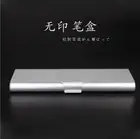 Новинка, японский алюминиевый корпус MUJIs MoMA, чехол для ручки, простой дизайн, футляр для ручек MUJ1, чехол для карандашей, пеналы для карандашей