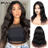 fave 44 lace closure natural wave human hair wigs for black women middleside part brazilian remy hair glueless lace wigs
