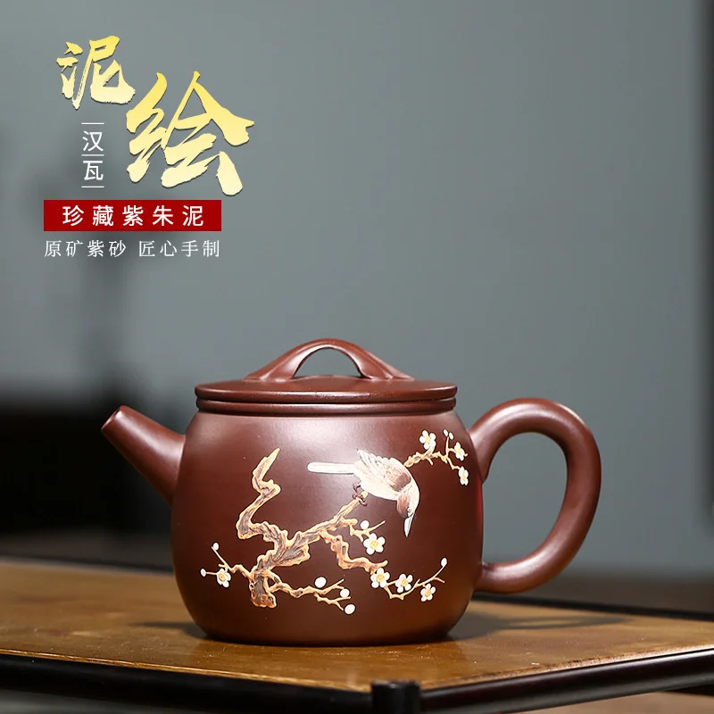 

Yixing Zisha pot raw mine Zizhu mud painting Hanwa pot Kung Fu tea set online store goods