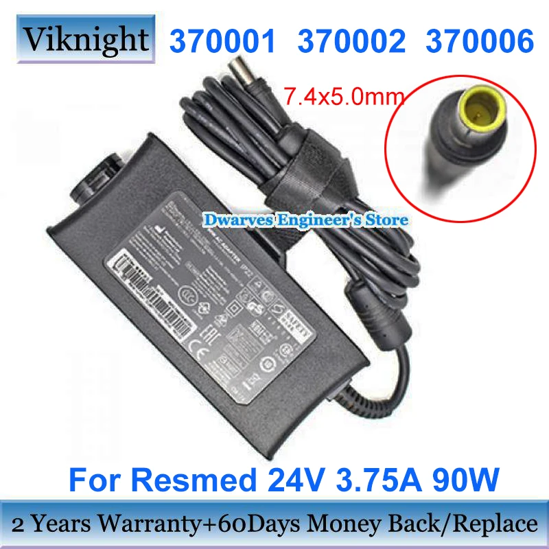 90 Вт 370001 24V 3.75A адаптер переменного тока IP22 для ResMed воздуха чувство S10 10 кривой 1 370002