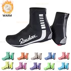 2021 RAUDAX зимняя термозащитная велосипедная обувь, чехлы для ботинок для горных велосипедов, дорожная велосипедная верхняя обувь, Уличная обувь для верховой езды, защита от ветра