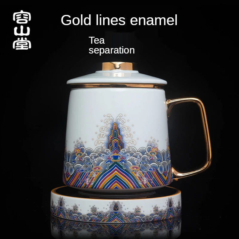 

China Forbidden City Picture Ceramic Cup Tea Water Separate Green Tea Making Tea Cup Office Water Cup Enamel Heating Mug