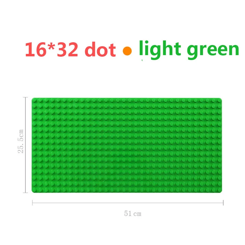 

512 Duploes Big Bricks Base Plate 16*32 Dots 51*25.5cm Baseplate Big Size Building Blocks Floor Toys DIY Compatible Green Board